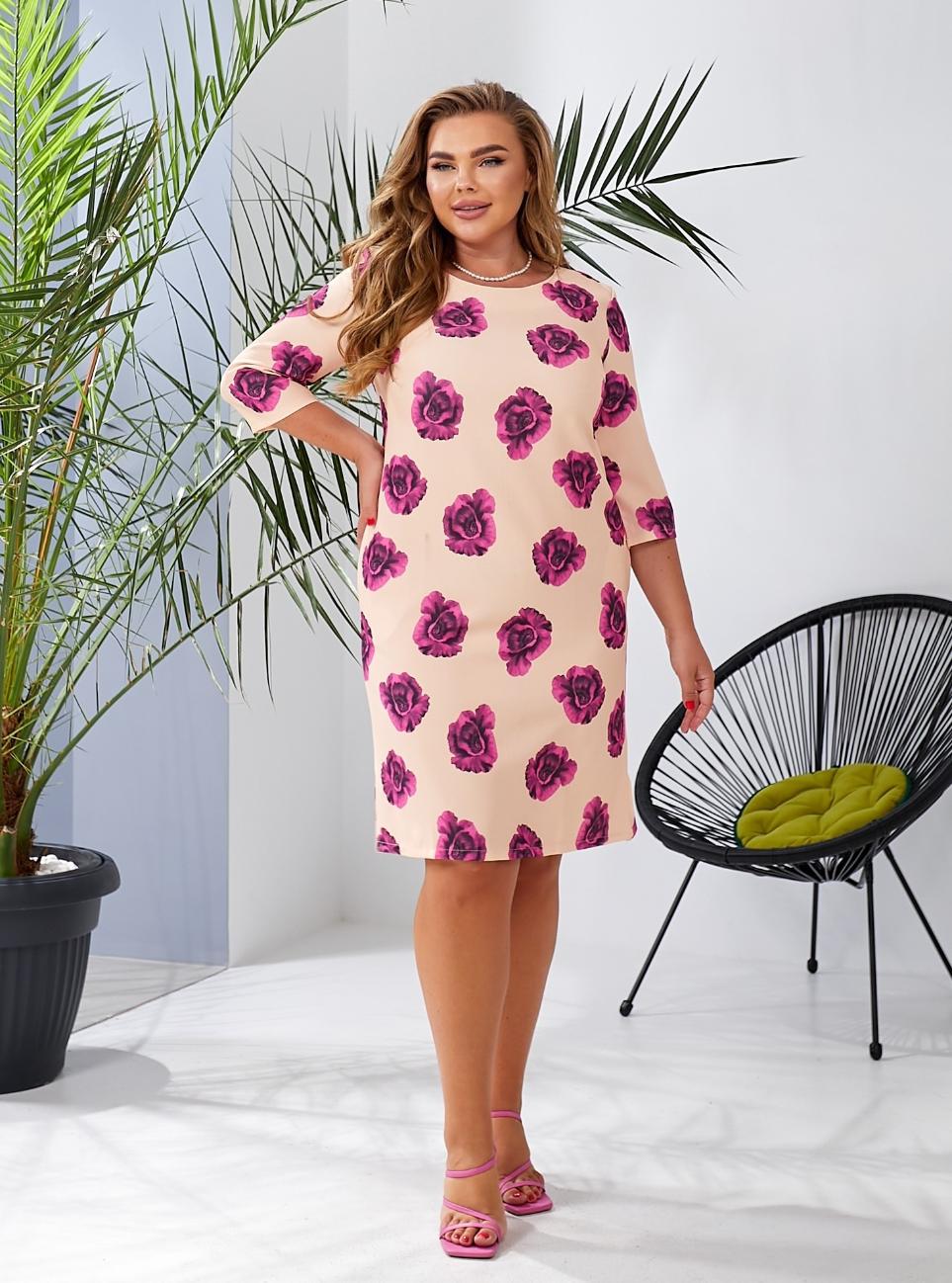 Женское платье футляр с разрезами по бокам