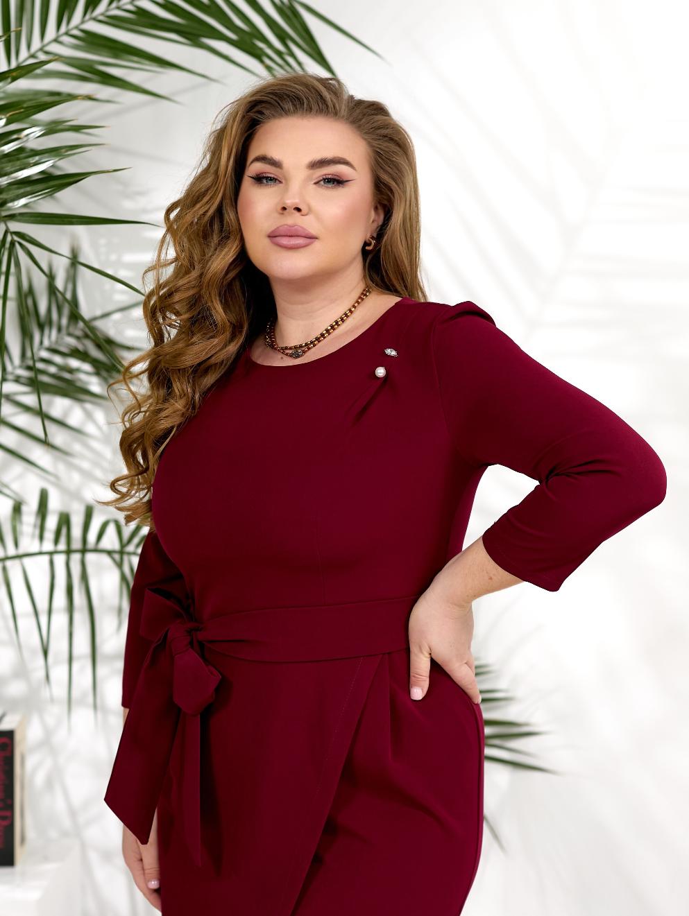 Элегантное деловое платье с запахом