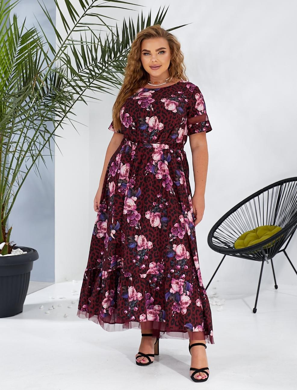 Женское платье длинное с воланом по низу 