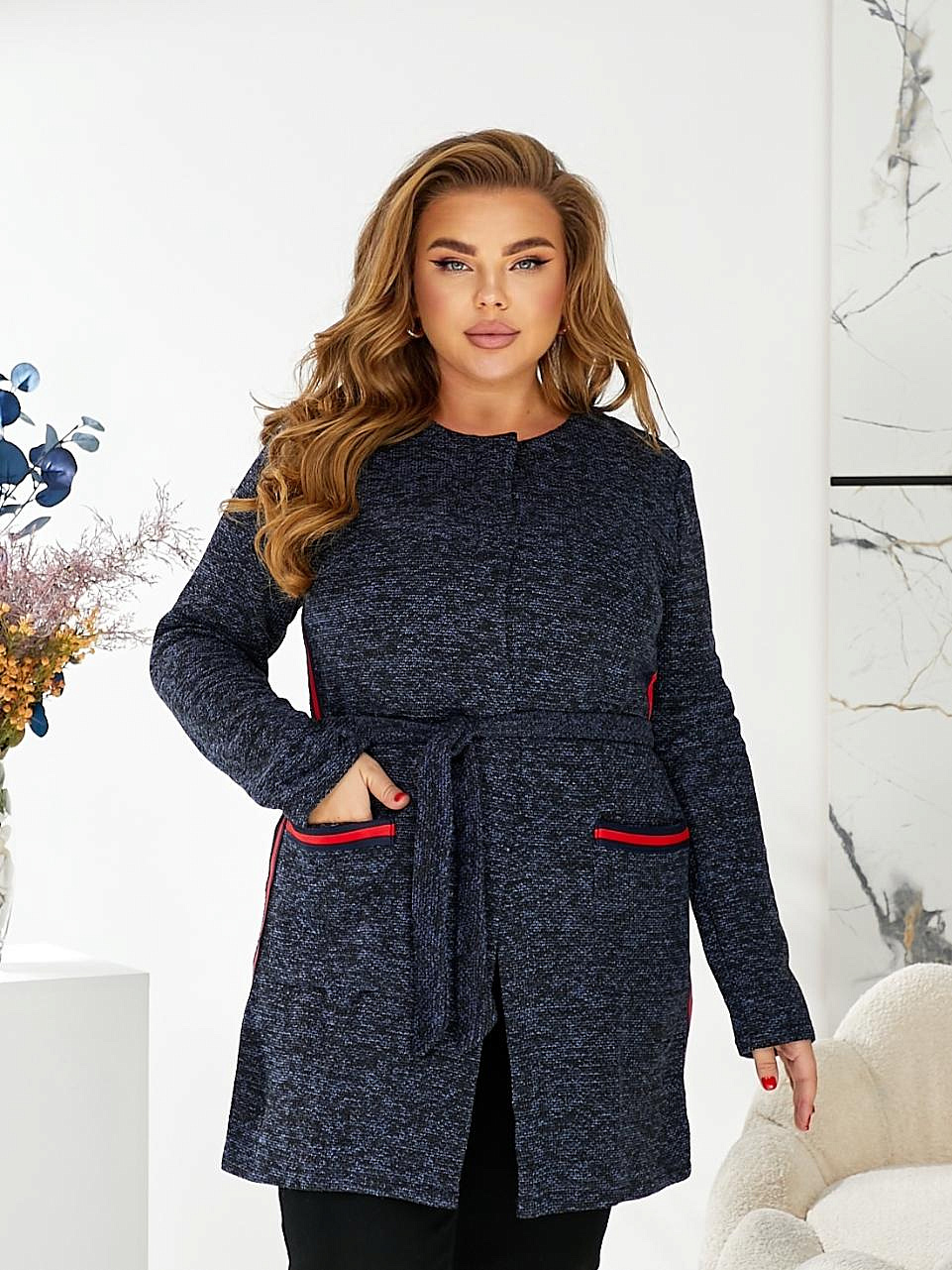 Женский кардиган