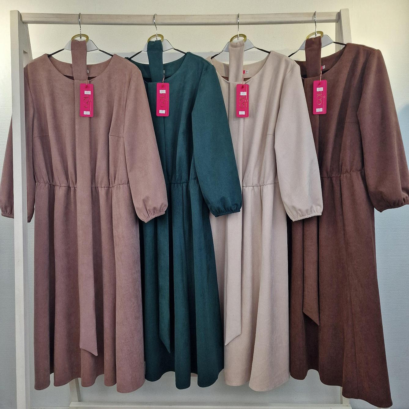 Женское платье замшевое с юбкой годэ